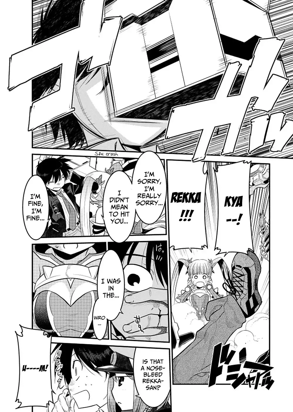 Ore ga Heroine o Tasukesugite Sekai ga Little Mokushiroku!? Chapter 2 30